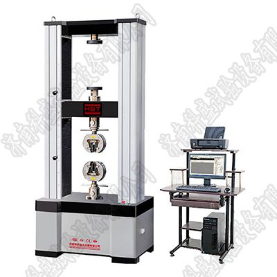 UTM5205微機(jī)控制電子萬(wàn)能試驗(yàn)機(jī)