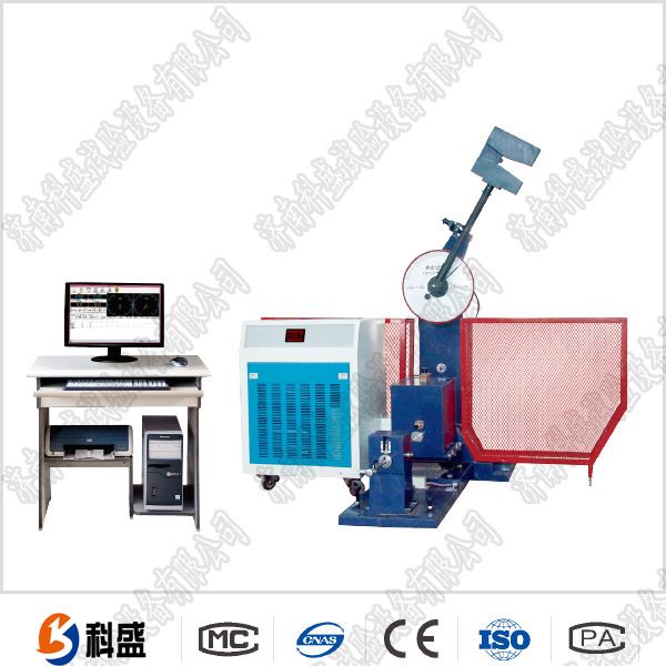 JBDW-300B微機(jī)控制低溫全自動沖擊試驗(yàn)機(jī)