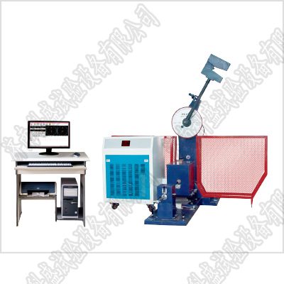 JBDW-300B微機(jī)控制低溫全自動沖擊試驗(yàn)機(jī)